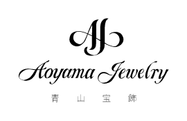 青山宝飾　Aoyama Jewelry